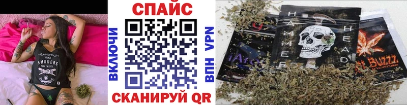darknet как зайти  Волгореченск  БУТИРАТ BDO 33%  mega сайт 