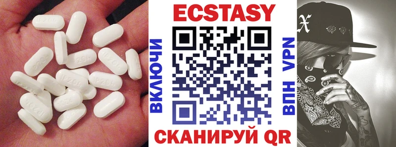 blacksprut рабочий сайт  Волгореченск  ЭКСТАЗИ Дубай 