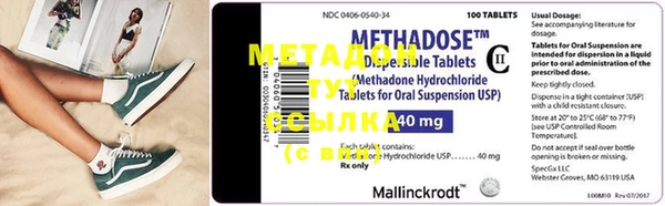 mdma Костерёво