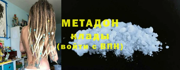 кристаллы Коряжма