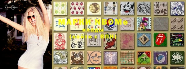 mdma Гусиноозёрск