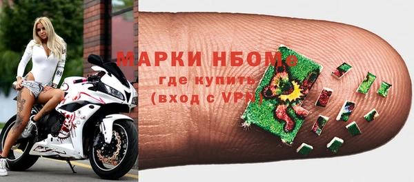 меф VHQ Гусь-Хрустальный