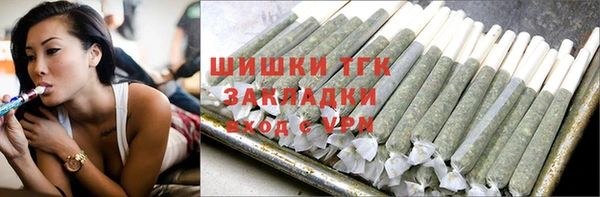 меф VHQ Гусь-Хрустальный