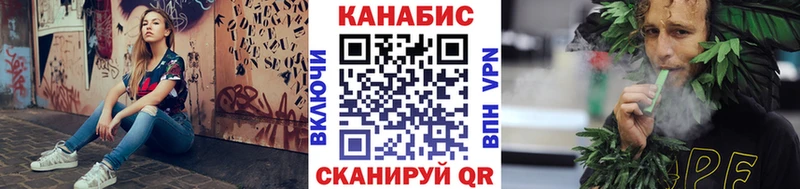 Бошки Шишки OG Kush  hydra как зайти  Волгореченск 